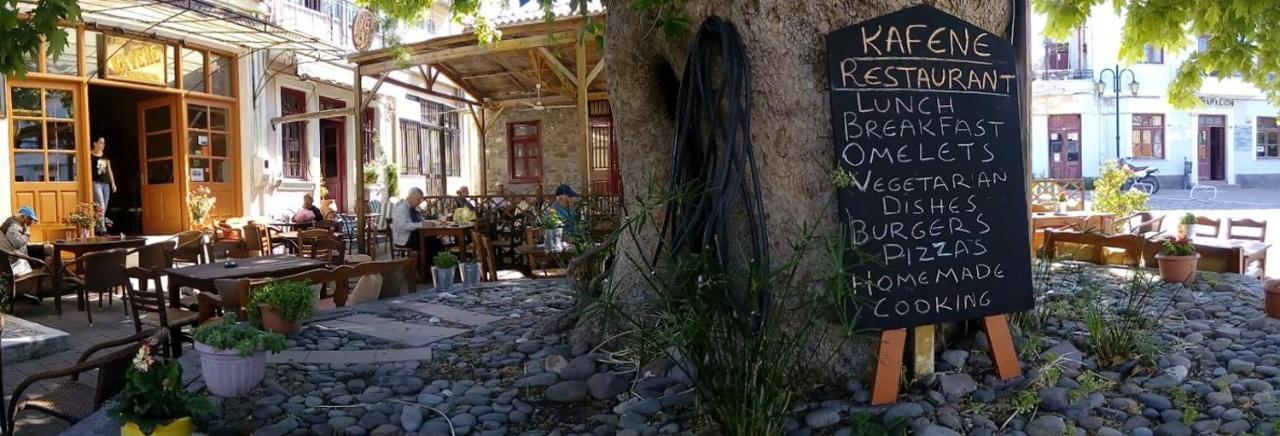 Hotel Arcadia Eressos Zewnętrze zdjęcie